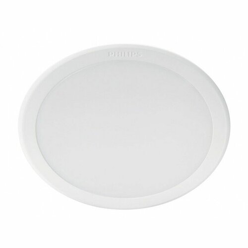 Philips Meson 8718696173602 svítidlo podhledové LED
