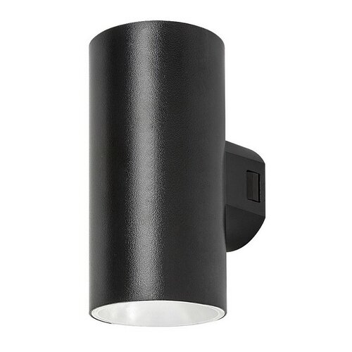 Rabalux 77155 venkovní nástěnné LED svítidlo Urfa