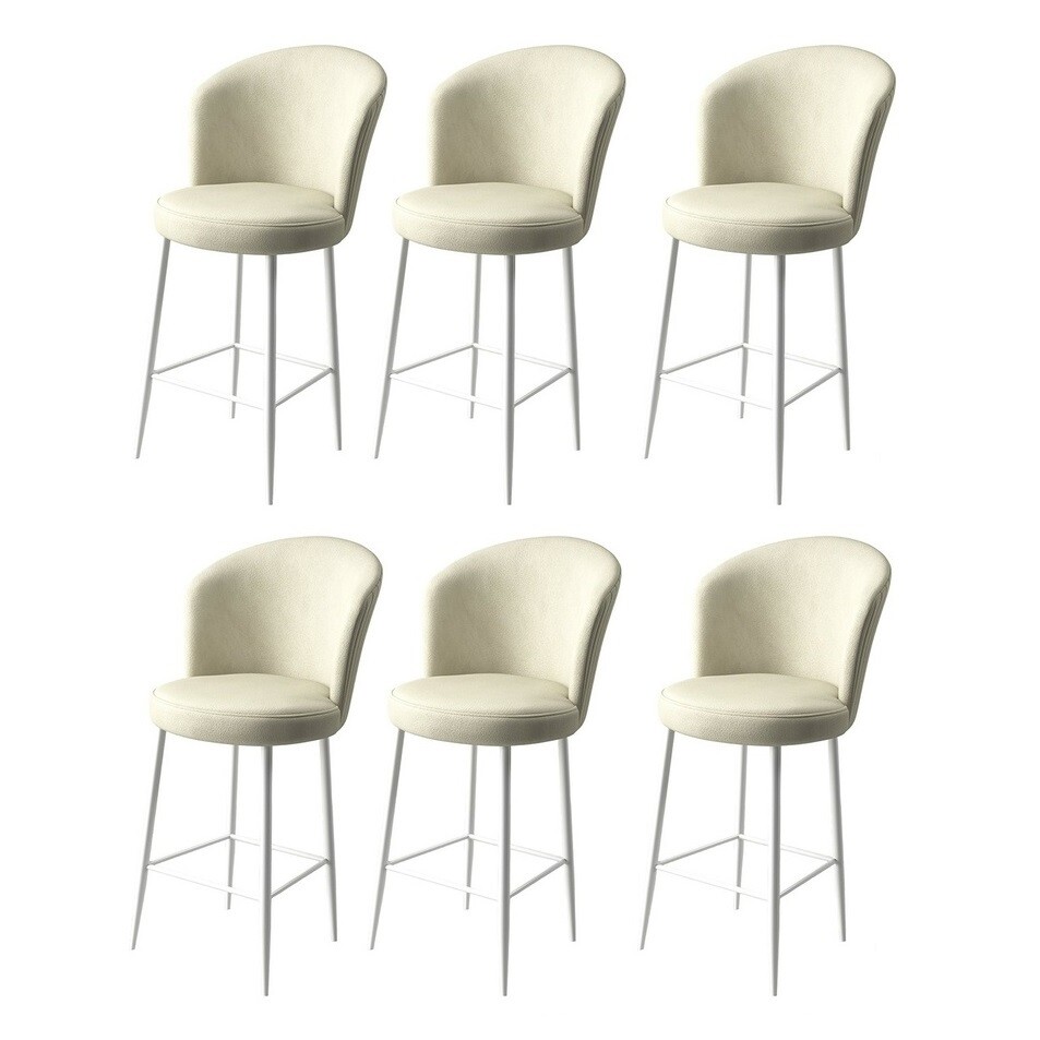 Sada barových židlí Alte Cream and White