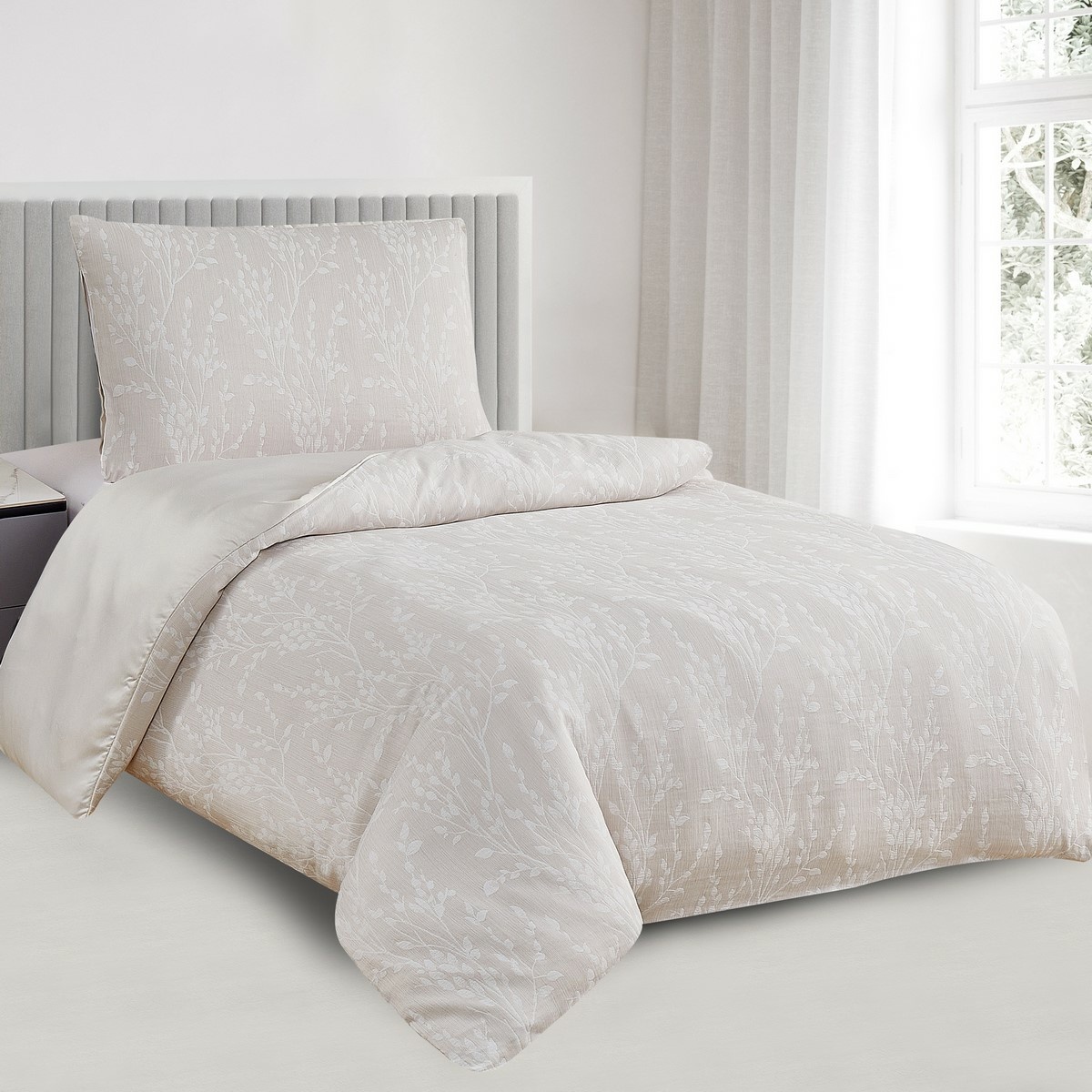 Žakárové povlečení Boston béžová